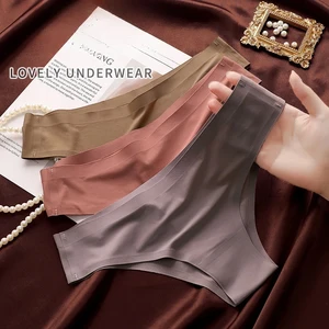 مجموعة ملابس داخلية غير ملحومة للنساء ملابس داخلية مثيرة ملابس داخلية من الحرير المثلج خصر منخفض نسائي G-سلسلة ناعمة صلبة رقيقة جدا ملخصات 4 قطع أفضل 6 امرأة جميلة في مبيعات G-String - رقم 1