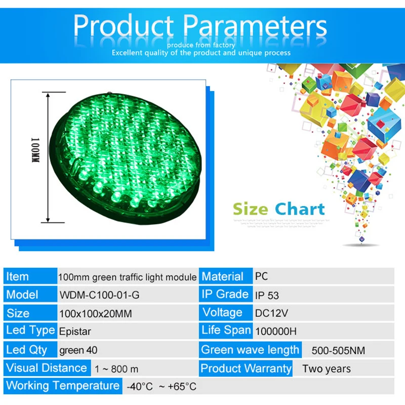 15 Years Factory Manufacturing 100mm Amber Smart Crosswalk LED Traffic Light Replacement Module Wick