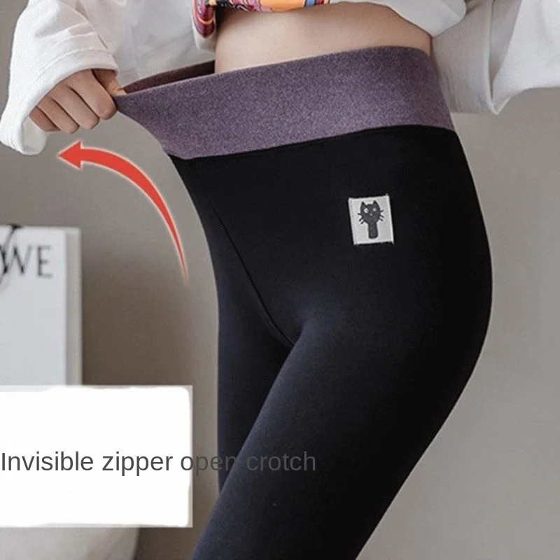 

Yoga Pants Women's Invisible Open Crotch Leggings Women's Tight Outdoor Sex Urination Convenience Pants Elastic Sport Leggings