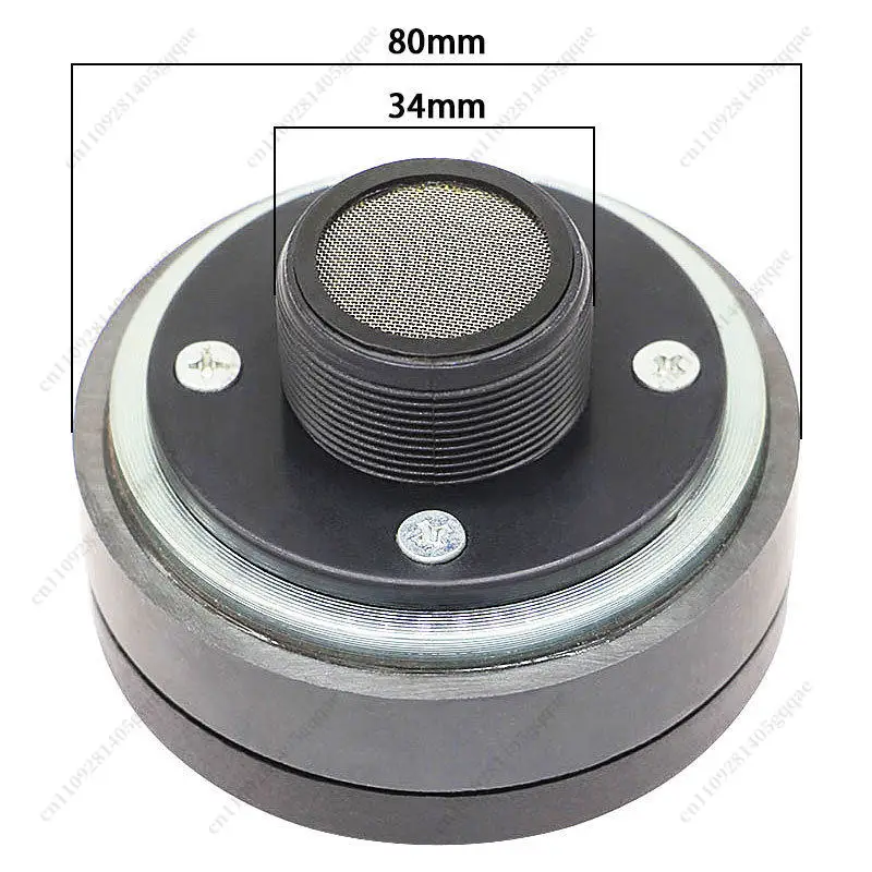 High Quality 150 Watt 80 Magnetic 8 Ohm Titanium Film 25 Core Treble Drive Head