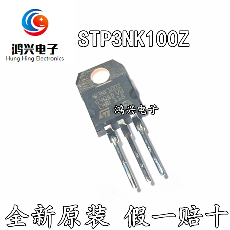 

30pcs original new 30pcs original new STP3NK100Z 1000V 25A TO220 ST STP Semiconductor