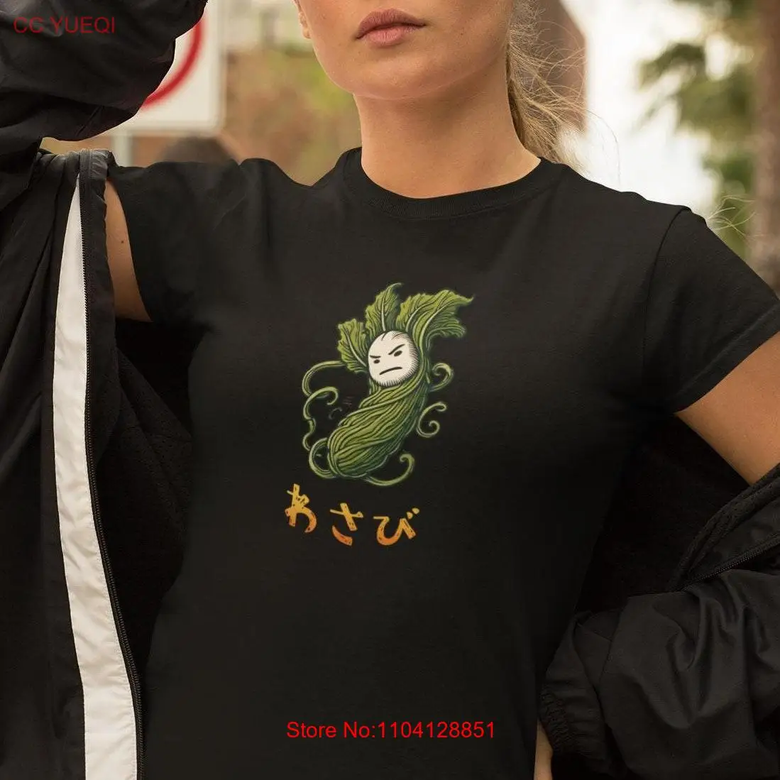 Wasabi T Shirt Funny Japanese Style Spicy Vegetable Art Quirky Character Unique Foodie Cute Food  long or short sleeves