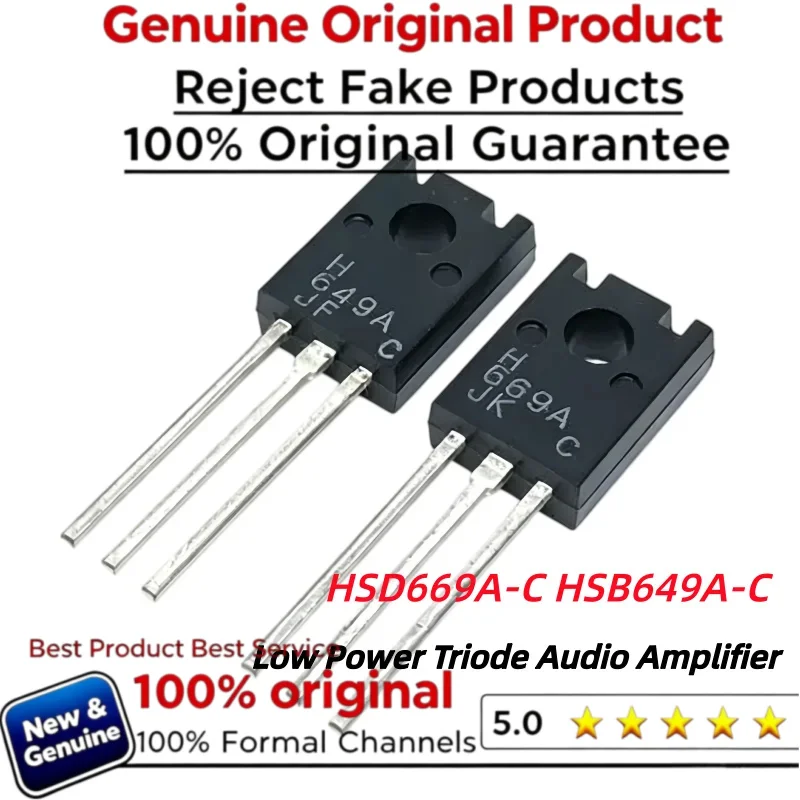 5-10-20pairs  100% New Imported Original  H649A H669A  HSD669A-C HSB649A-C  B649 D669Low Power Triode Audio Amplifier TO-126