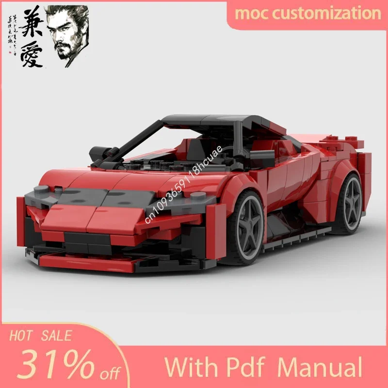 347pcs MOC Speed Champion City Car Ferarried F80 Supercar Building Blocks Technique Racing Creative Garage Brick Toy Present