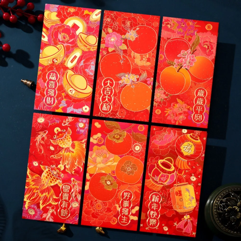 6pcs Hot Stamping Chinese New Year Red Envelope Rectangular Mixed Pattern Lucky Money Bag Solid Thickened Red Packet Kids