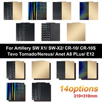 310x310mm For Artillery Sidewinder X2 Sheet Bed Cr10 310x310 Sheet Heated Bed Magnetic Bed Pei Build Plate smooth pei H1H Plate