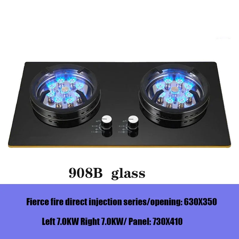 7.0Kw Large Firepower Embedded Natural Gas Stove Liquefied Gas Stove  Household Stainless Steel  Dual-Burner Gas Stove GH908