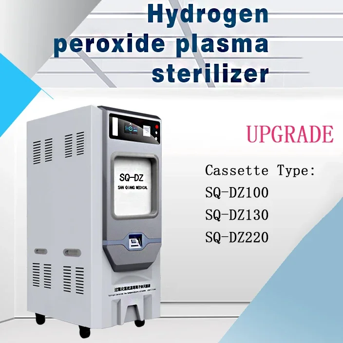 Esterilizador de plasma de cassete H2O2 de máquina médica para hospital
