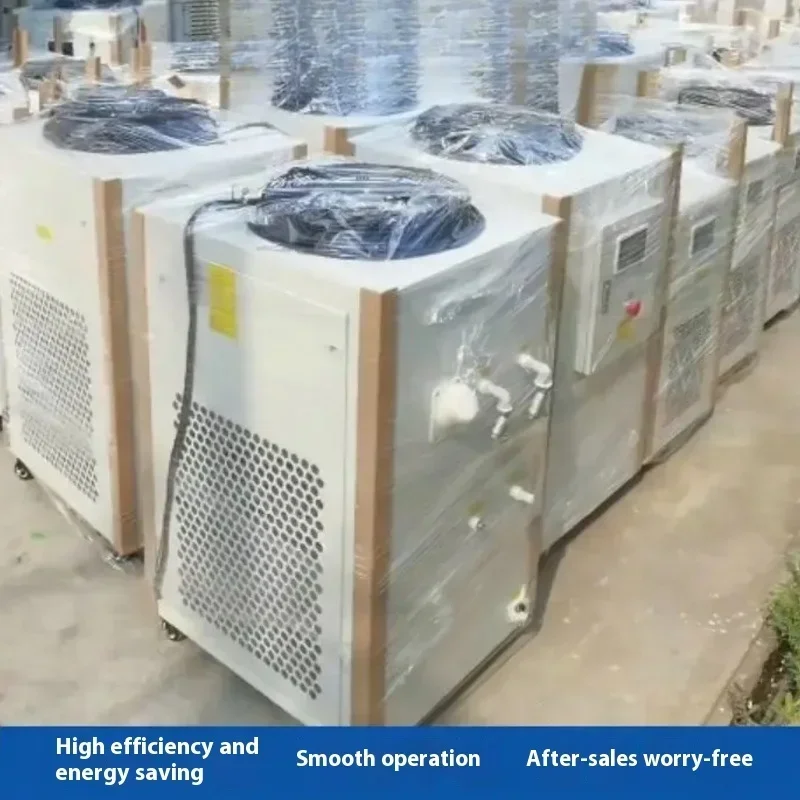 Air Cooled Chiller Water Cooled Screw Chiller Chiller Laboratory Specific