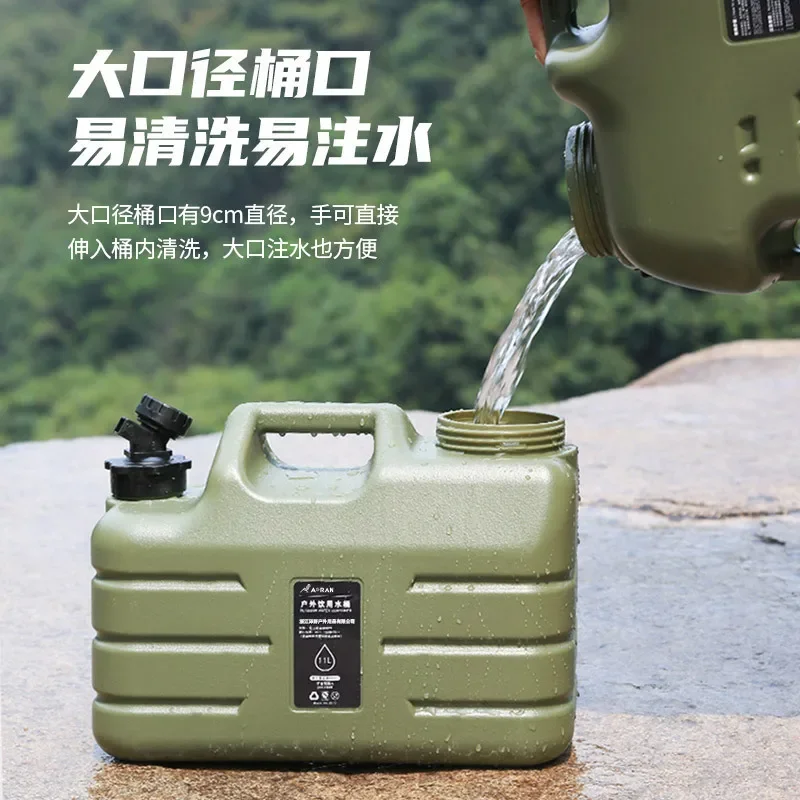 useful 25L Food Grade Bucket, Outdoor Travel Camping Bucket, Round Portable Water Basin, Multi-purpose Picnic Water Storage Wat
