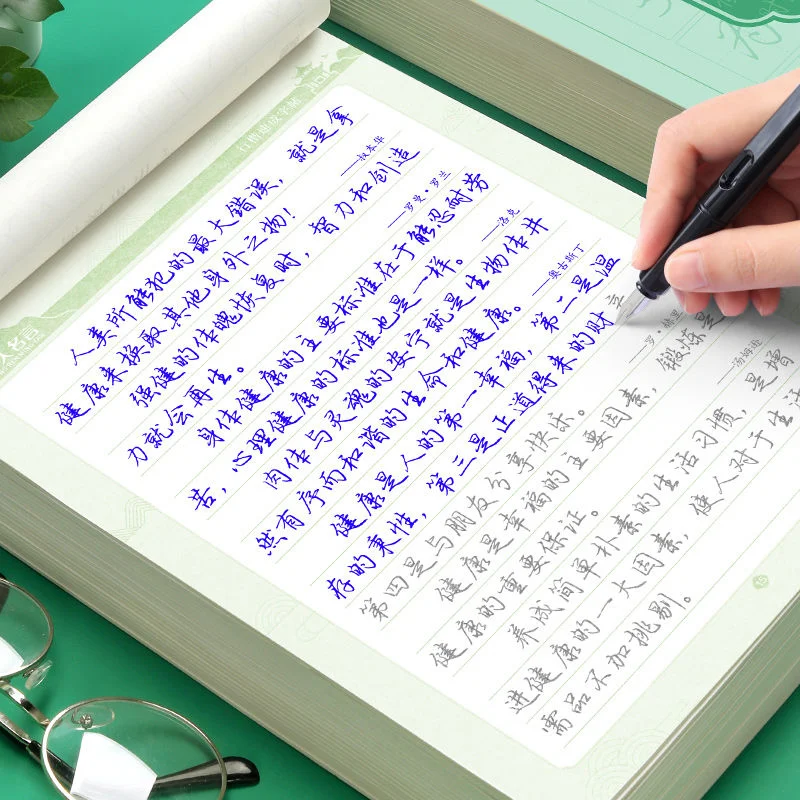Learn Chinese Character Calligraphy Practice Commonly Used Tang Poetry Poems Characters Beginners Copybook Calligraphy Supplies
