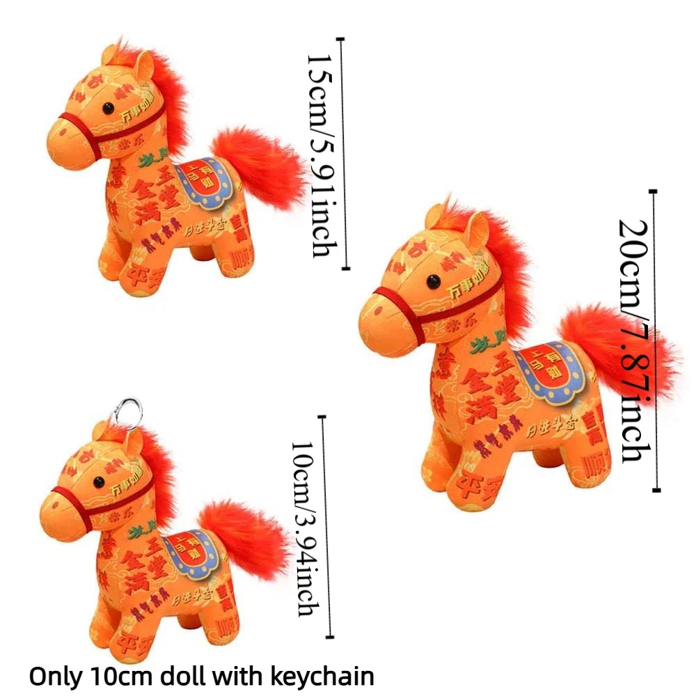 Niedliche chinesische Sternzeichen-Pferd-Puppe, Plüsch, gefülltes Pferd, Jahr, Maskottchen, Schlüsselanhänger, Charaktere, Polyester, Glückspferd, Puppe, Geburtstagsgeschenke