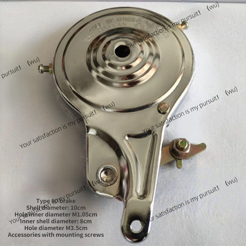 80/90 bicycle fixed brake shaft for bicycle brake parts, bicycle spare parts