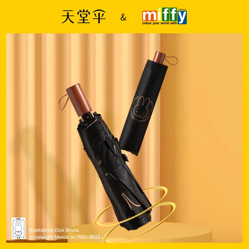 New Paradise Umbrella Miffys Co Branding Sunscreen Ultraviolet-proof Block Out The Sun Unisex Rain and Shine Dual Use Fold
