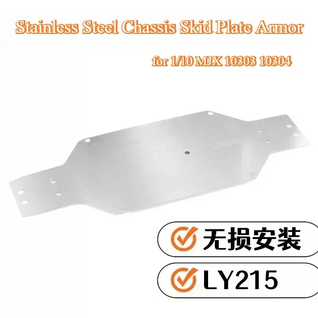 For 1/10 Scale MJX 10303 10304 RC Car Custom Size Stainless Steel Chassis Skid Plate Armor Anti‑Scratch Protective Mod Accessory