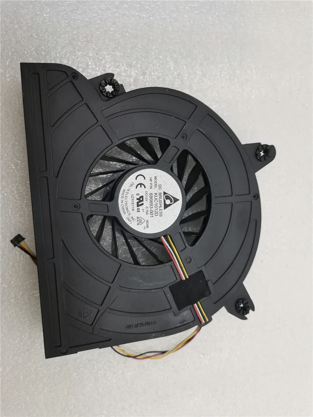 FAN FOR DELTA KUC1012D -BD96 12V 0.75A 686693-001 all in one machine cooling fan BASA1625R2U 23.10666.001