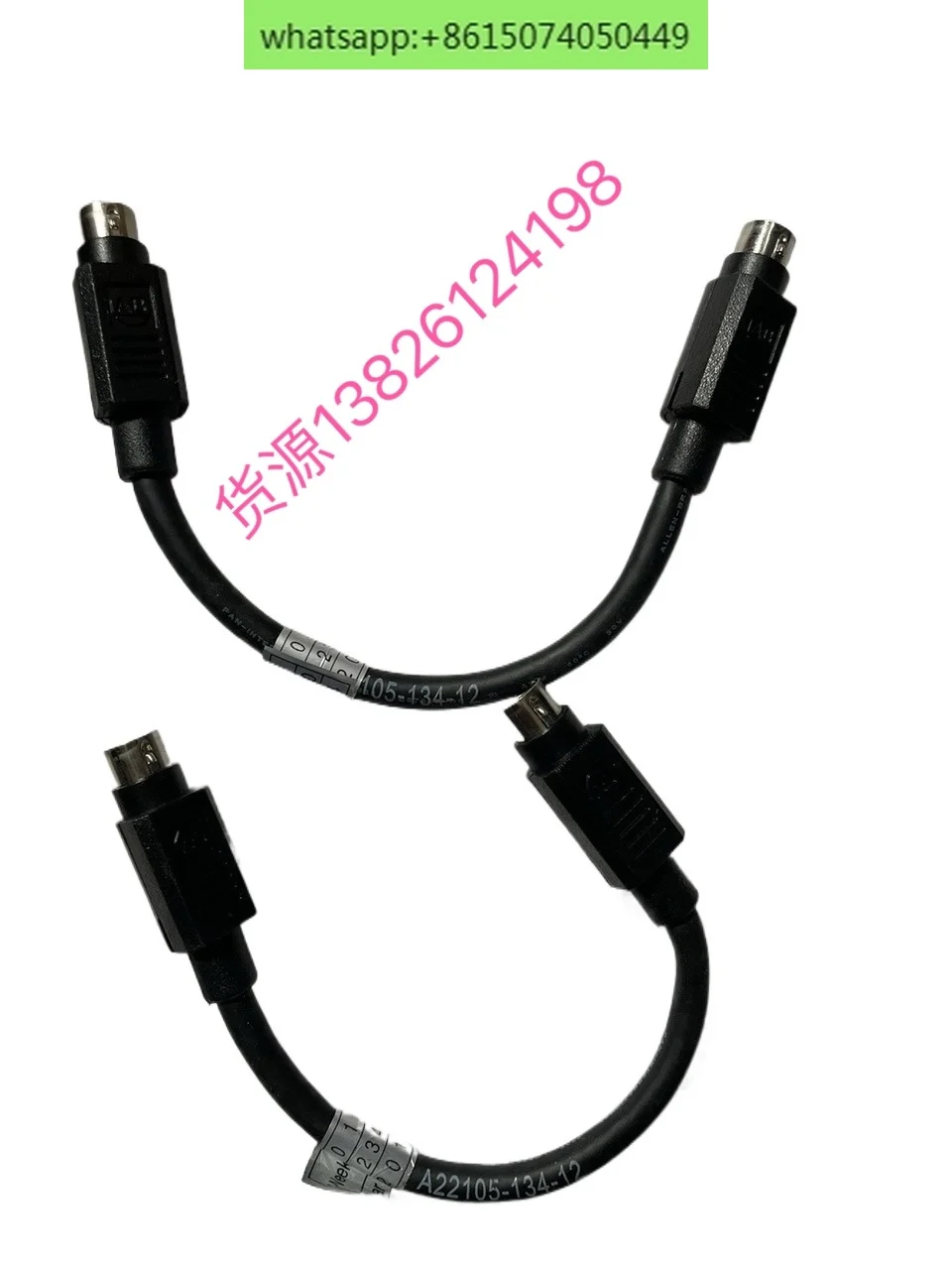 

A22105-134-12 New Original AB Connecting Cable