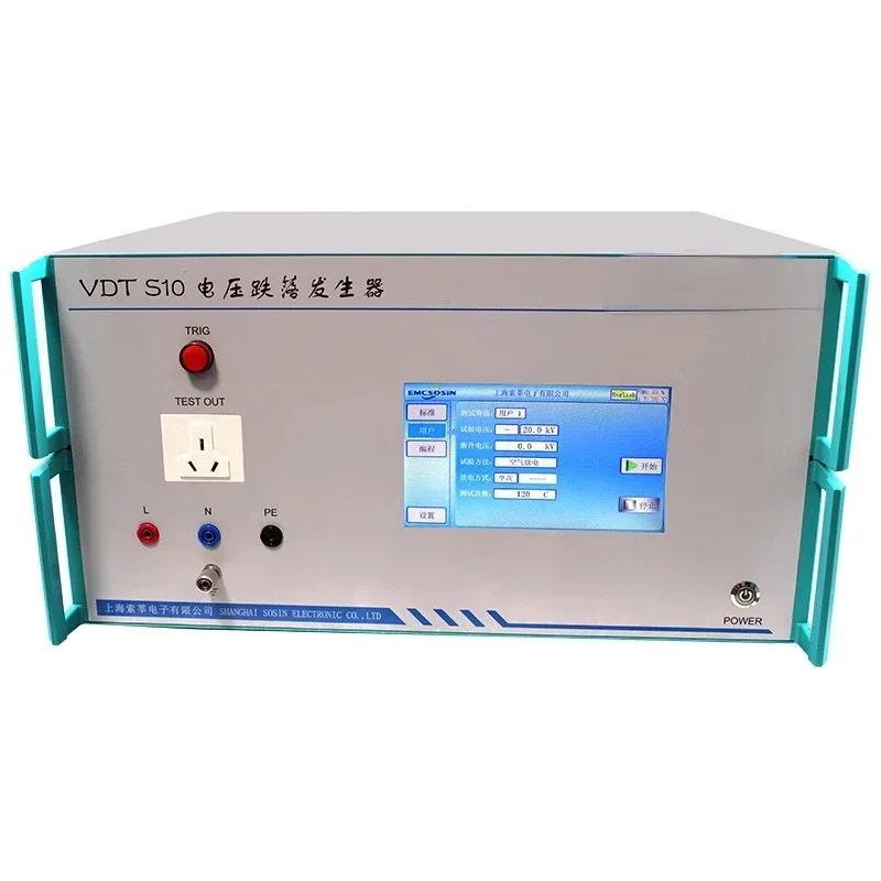 مناسبة لتقييم المعدات الكهربائية والإلكترونية مع مولد قطرة الجهد VDT S10 أحادي الطور 10A #1