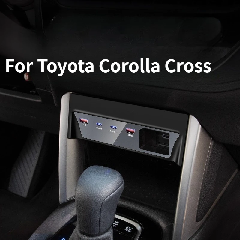 For Toyota Corolla Cross Central Control USB Charging Dock Fast Charging Multi Interface Car Modification