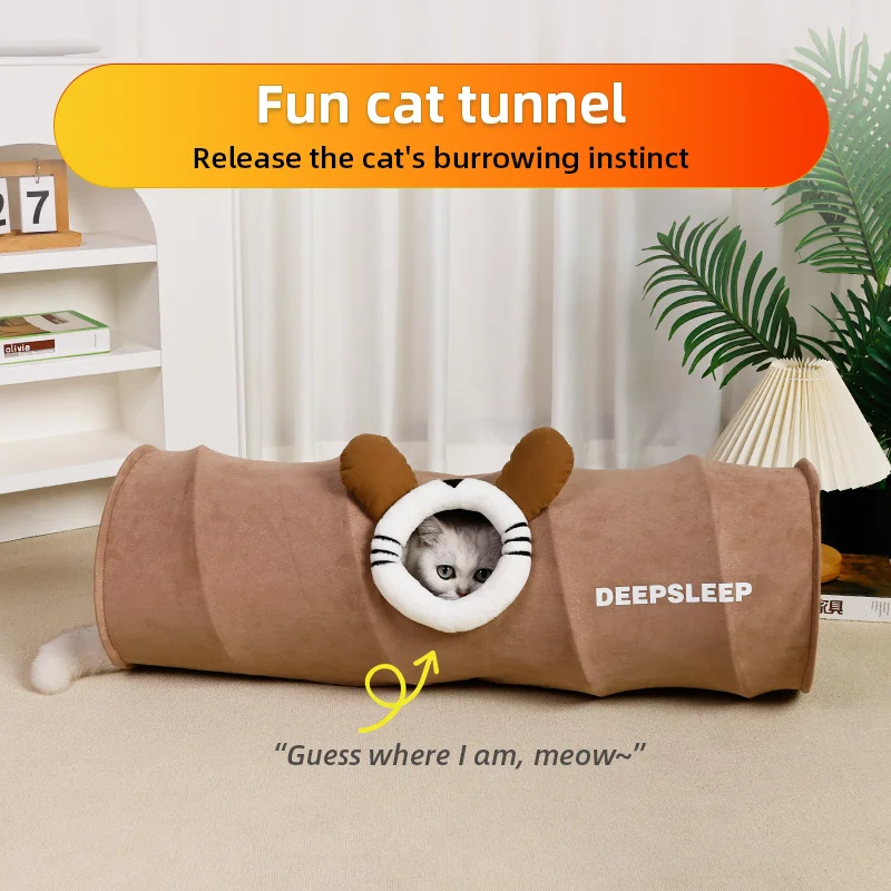 Cat Tunnel Tube Fol…