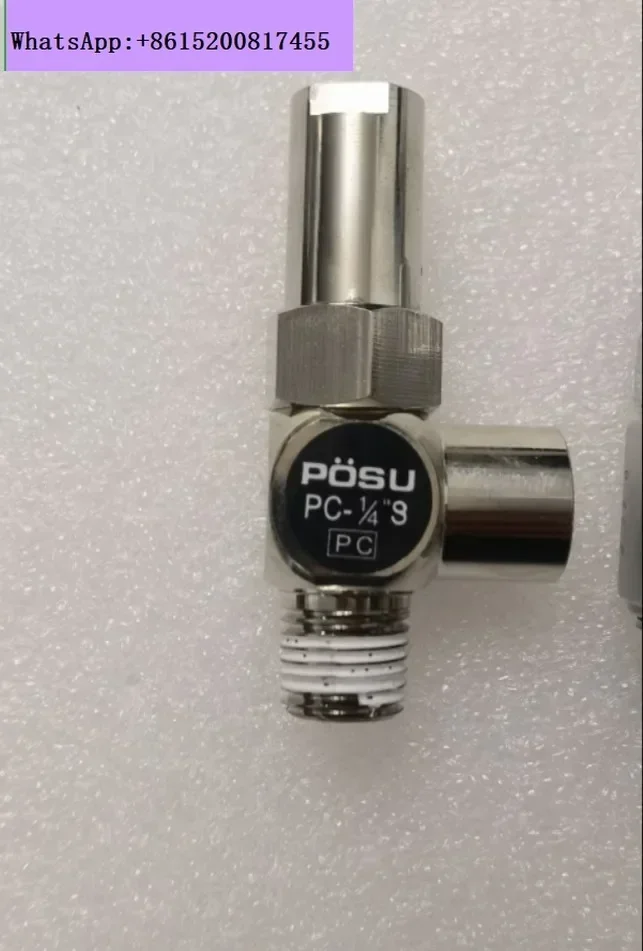 

UNIQUC JPC-02 POSU PC1/4S tool magazine check valve cylinder check valve