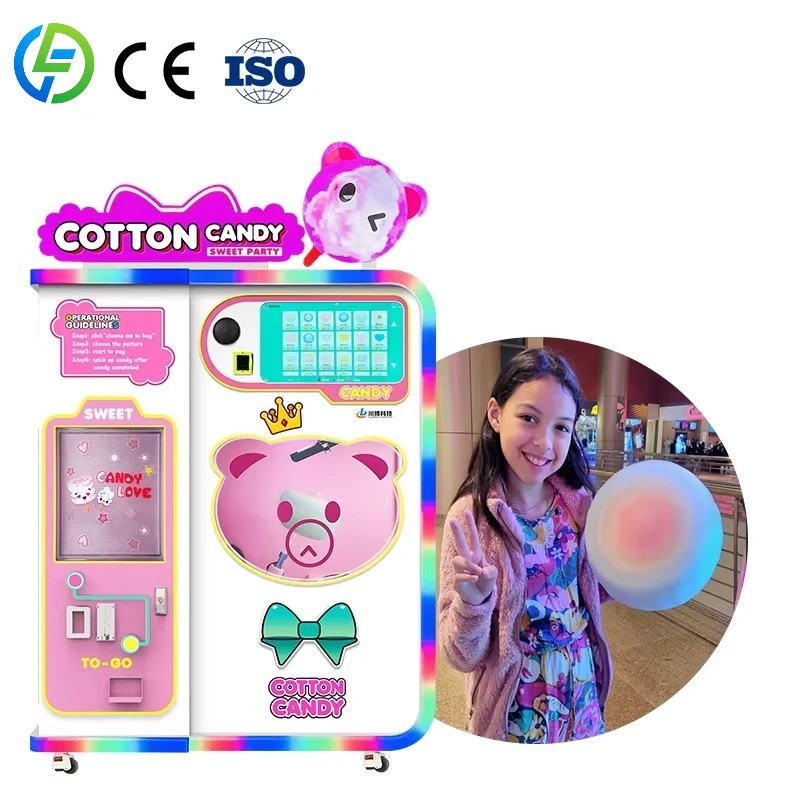 Customize High Profit Commercial Cotton Candy Machine OEM/ODM  Fully Automatic Vending Machine with Coin Bill Credit Card