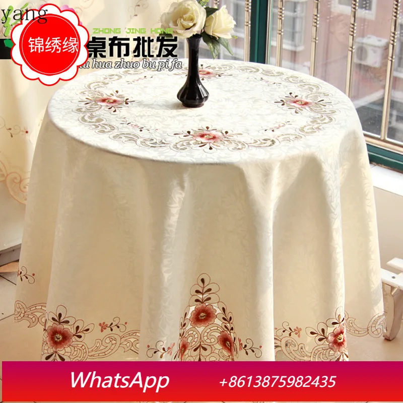 

LH pastoral embroidered tablecloth table flag household table and chair kit