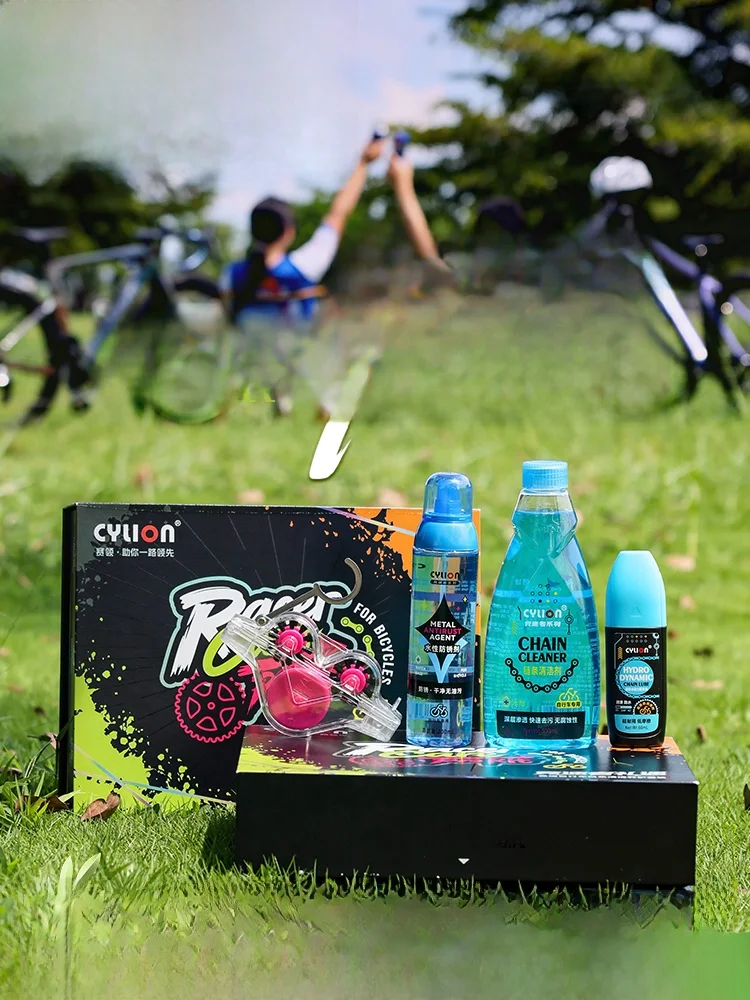 cyclone-bicycle-chain-cleaner-oil-wash-chainer-brush-mountain-road-bike-chain-maintenance-cleaning-tool-sports-entertainmen