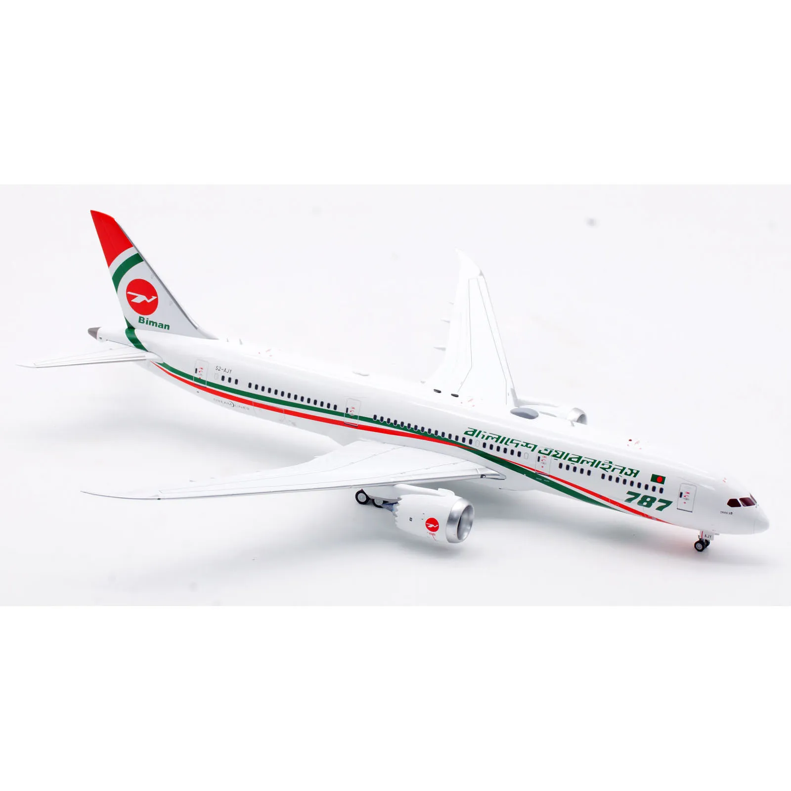 IF789EY1123 samolot kolekcjonerski prezent w locie 1:200 Biman Bangladesh linie lotnicze B787-9 odlewu Model samolotu S2-AJY