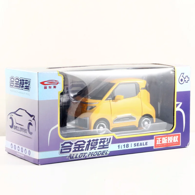 Wuling Nano EV シミュレート合金ダイキャストカーモデル、コレクションディスプレイ、大人子供ギフト、サウンドライト、1:18