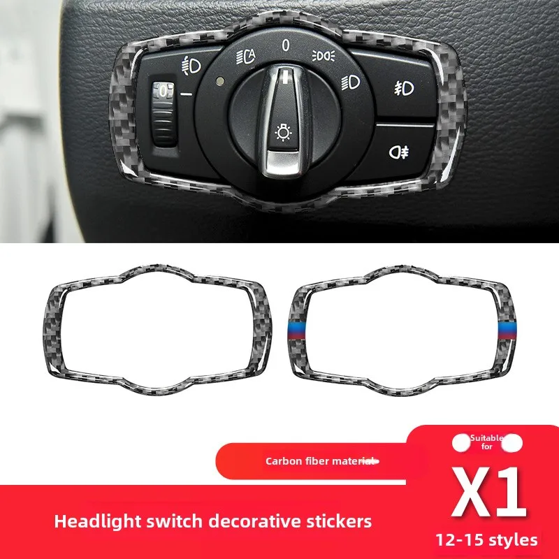 

Suitable for BMW 10-15 X1 E84 interior headlight switch button frame carbon fiber decorative sticker