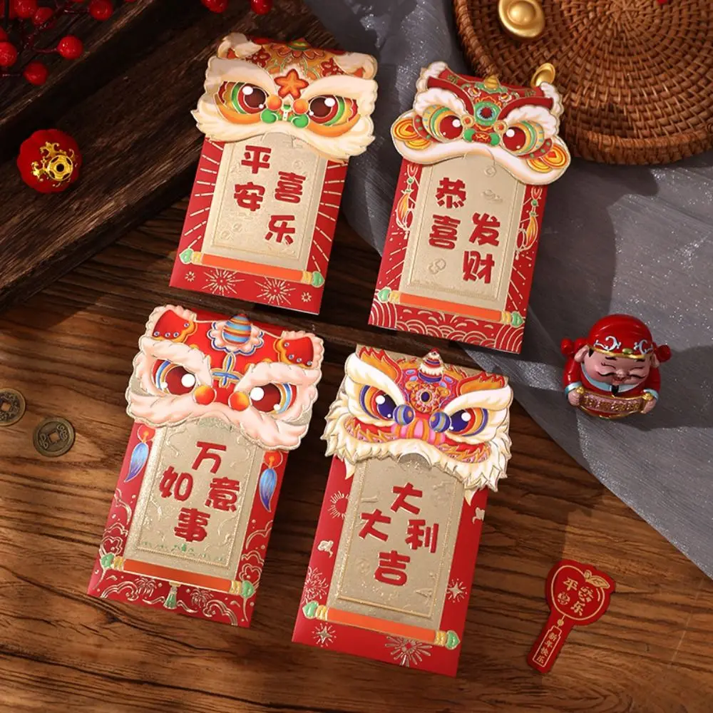 

2024 New Year Packet Red Envelope Dragon Pattern Best Wishes Blessing Bag Luck Money Bag Good Luck Money Pocket New Year Gifts