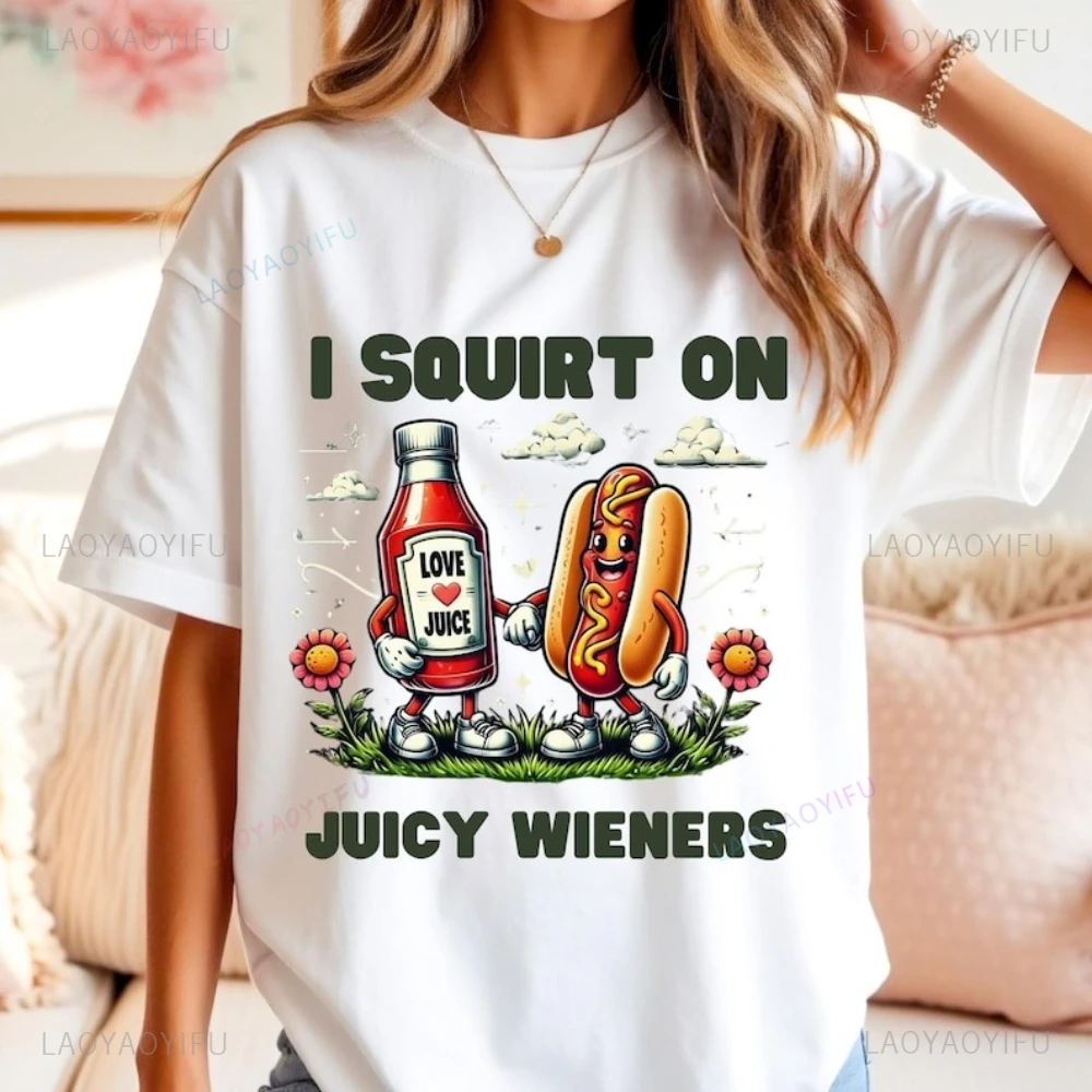 أنا بخ على عصير وينرز تي شيرت مطبوع Raunchy الفكاهة تي شيرت غير مناسب ميمي المزحة هدية لطيف الكمامة تبادل الراحة الملابس