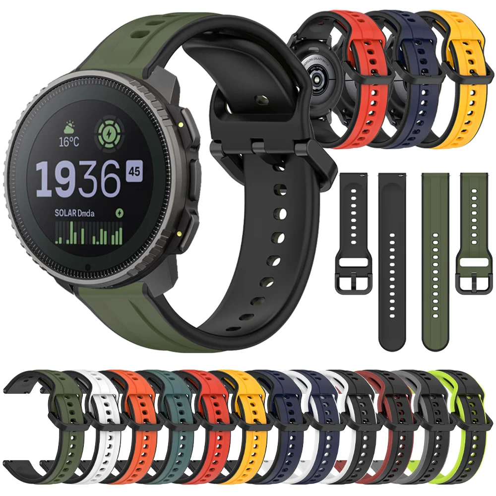 Sports Silicone Str… - image