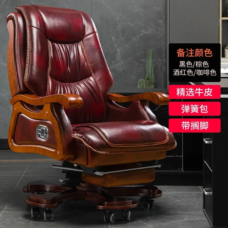 Genuine Leather Executive Office Chair High Back Reclining Swivel Chair with Massage Function for Manager Boss Home Business Use