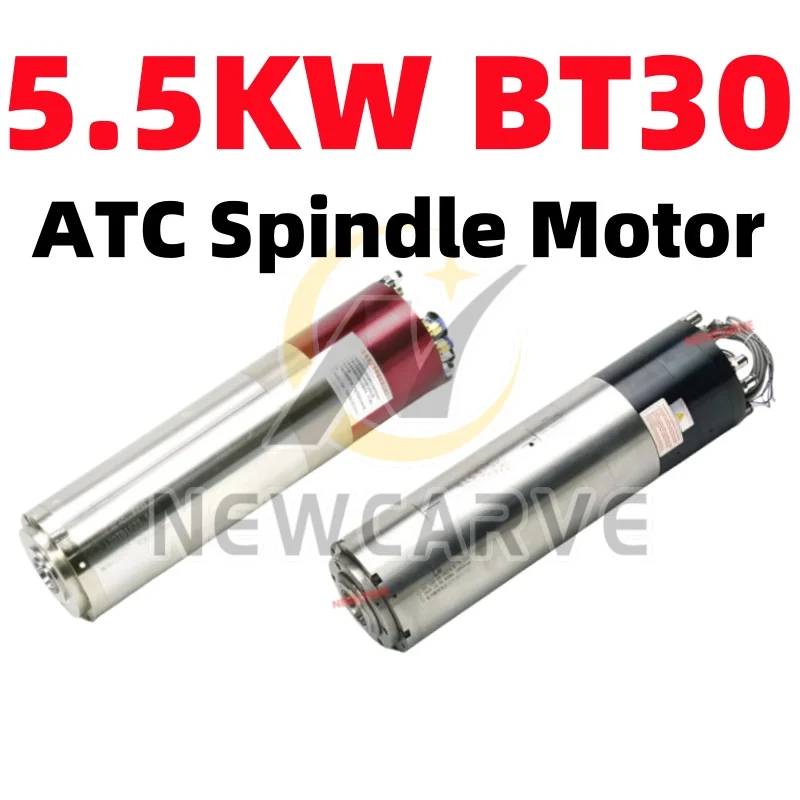 BT30 ATC スピンドルモーター 5.5KW 220V 380V 120TD18Z5.5A GDL120-30-18Z/5.5 自動工具交換 18000RPM 金属彫刻・フライス加工用