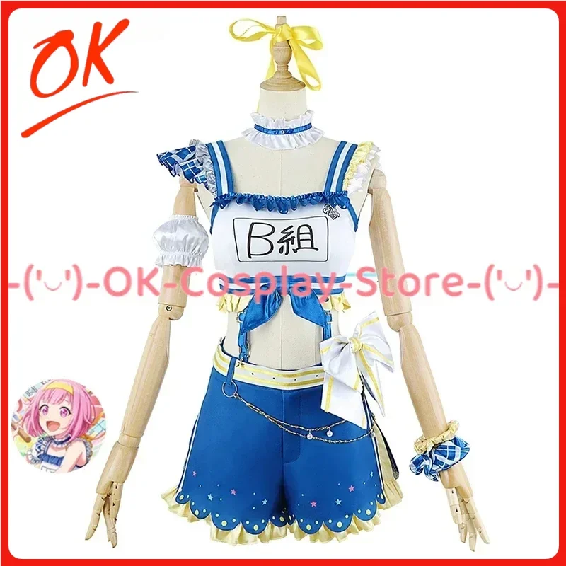 

[Customized] Game Project Sekai Colorful Stage Ootori Emu Cosplay Costume Women Cute Cheering Team Suit Halloween Party Uniform