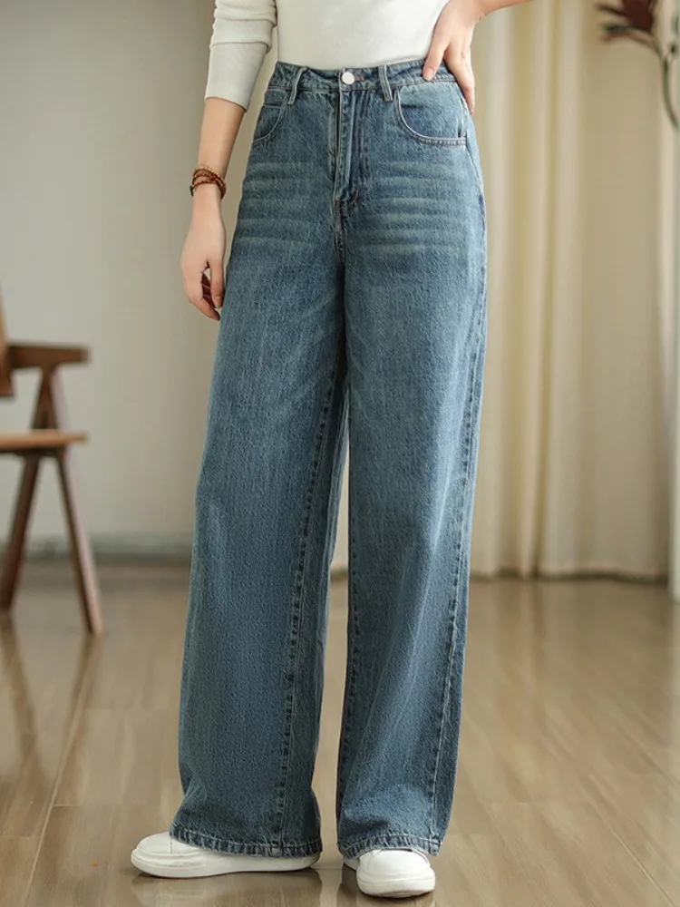 Spring High Waist Wide Leg Jeans Women's Slim Fit Casual Straight Long Pants Guangzhou Xintang Small Size Narrow Version