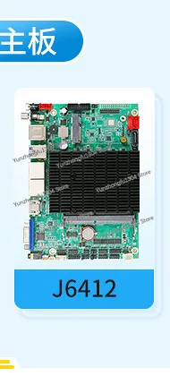 

I7 Industrial Mainboard 6/7/8/10 Generation Industrial Control Tablet Computer Mainboard for AiO PC