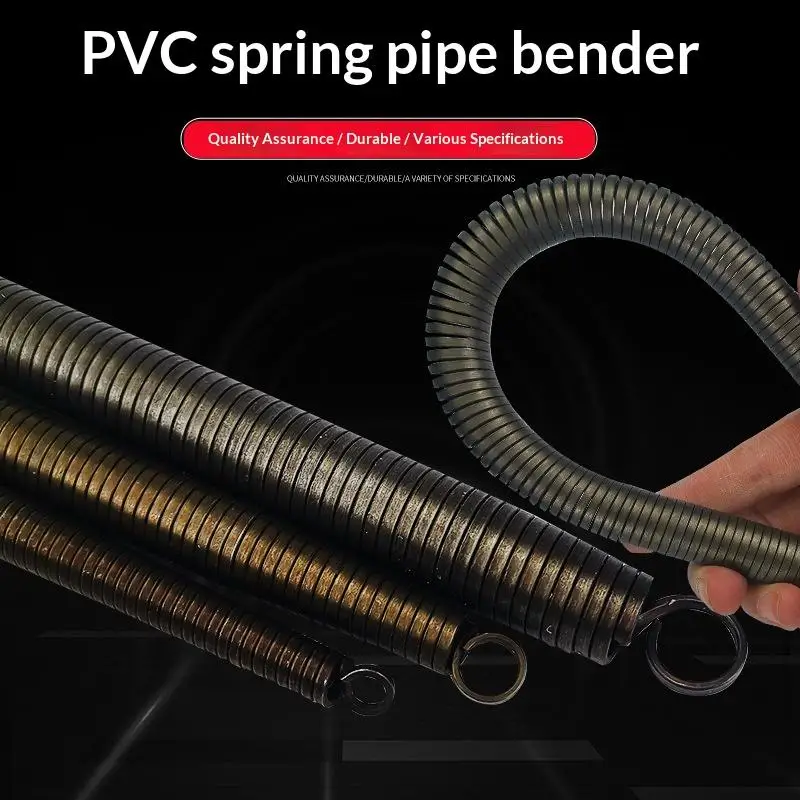 Spring Wire Tube Bender Curve PVC Pipe Bender 16-32mm Square Steel Wire Bending Manual Tool Equipment Supplies