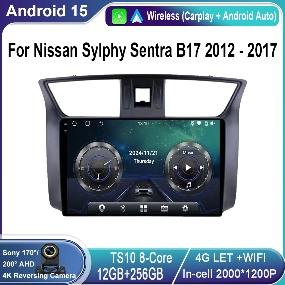 

For Nissan Sylphy Sentra B17 2012 - 2017 Car Android Carplay Auto Radio Navigation GPS Multimedia Video Player DSP AMI WIFI 4G