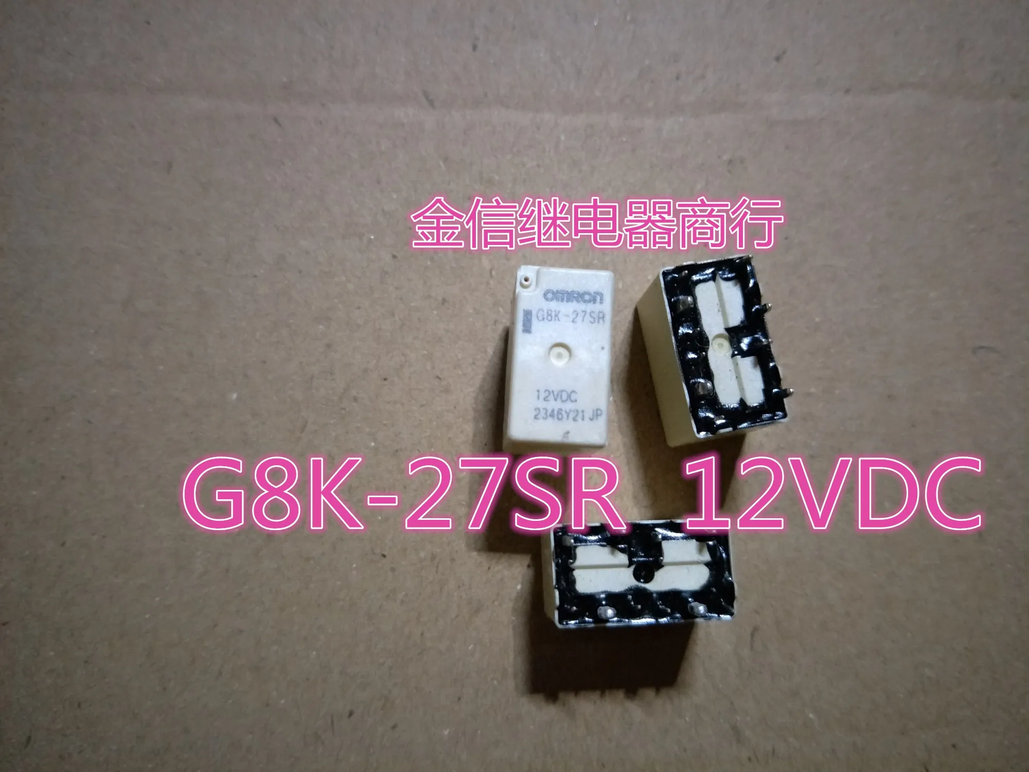 Free Shipping G8K-2…
