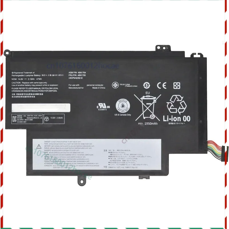 

Аккумулятор 47 Втч 14,8 В для Thinkpad 12,5 дюйма S1 Yoga 12 20CD 45N1705 45N1704 Быстрая доставка