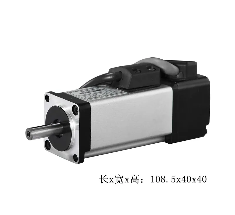 HCY HOLRY 28HE51F105B Nema 11 28x28mm 1.8 Degree Hybrid Servo Motor IE1 Efficiency 1000/2500Hz 24/48V Single-Phase