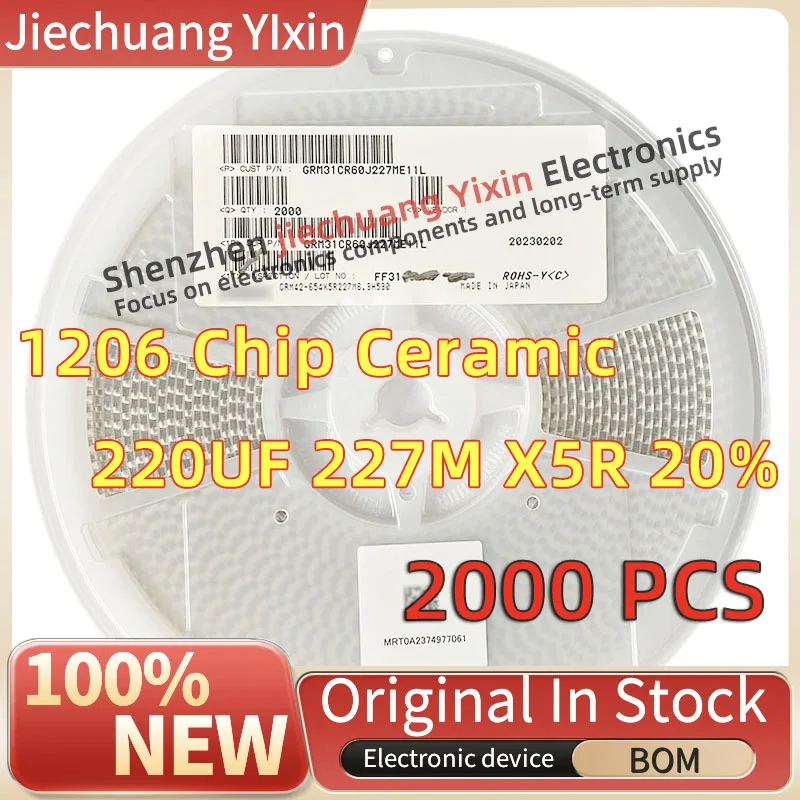 

Chip Ceramic Capacitor 1206 220UF 6.3V 227M 20% accuracy X5R material 3216 Capacitance 2000pcs