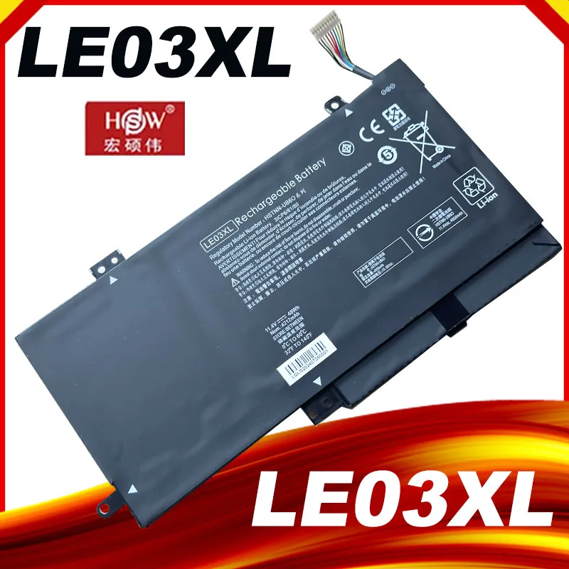 

Аккумулятор LE03XL для HP Envy x360 15-w000 796220-541 HSTNN-UB6O 796356-005