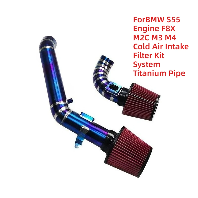 

Factory-Spec ForBMW S55 Engine F8X M2C M3 M4 Cold Air Intake Filter Kit System Titanium Pipe