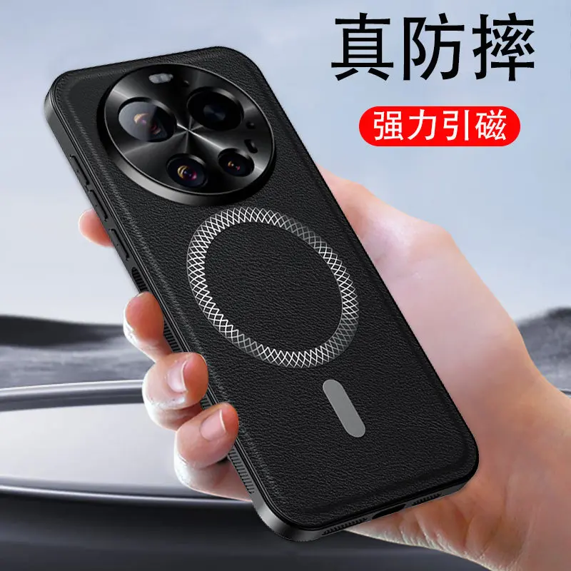 

Funda For Xiaomi Mi 17 Ultra Global Magnetic Case Luxury Business Leather Texture for Wireless charging Bumper Back Cover