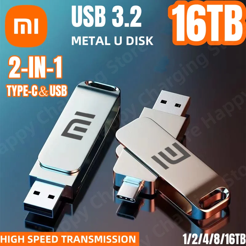 Флэш-накопитель Xiaomi 16 ТБ USB 3