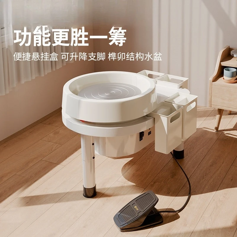 Special suspension box for pottery teaching Lifting billet machine Pottery bar School equipment Household clay machine